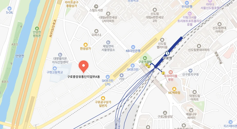 구로중앙유통단지 업무A동 위치 지도 (서울 구로구 경인로53길 15)